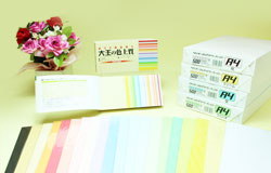 色画用紙・色上質紙